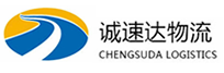 温州到石碣镇物流公司